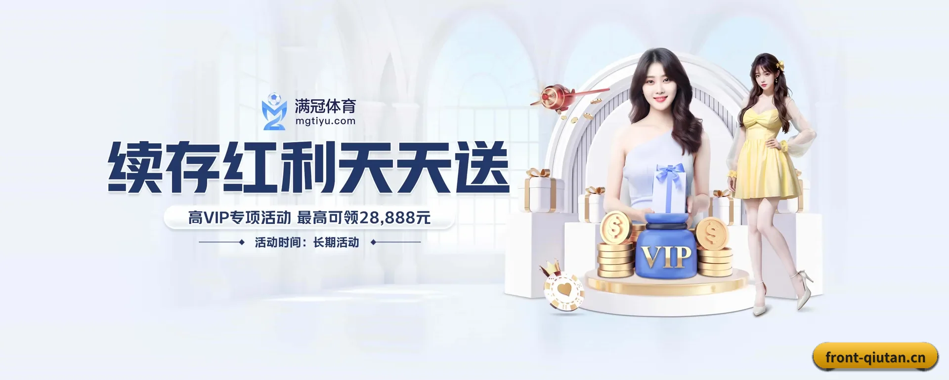 迅速发展