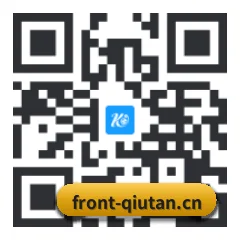 iPhone APP 二维码